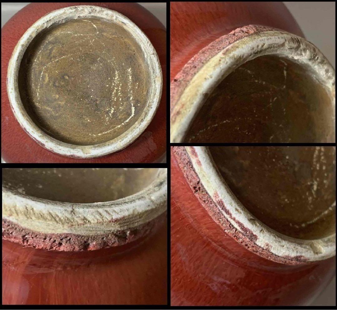 中国 紅釉羊耳付壺　f2250914