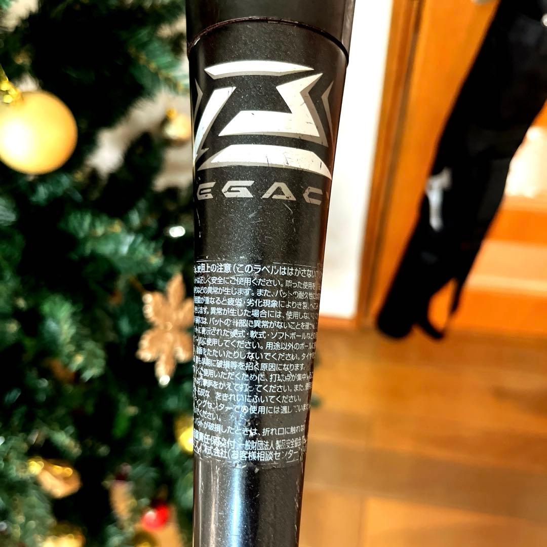 C*N様 レガシー　バット