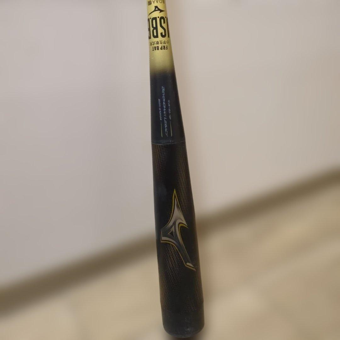 1CJBY183　ビヨンドマックス　レガシー　80センチ　トップバランス