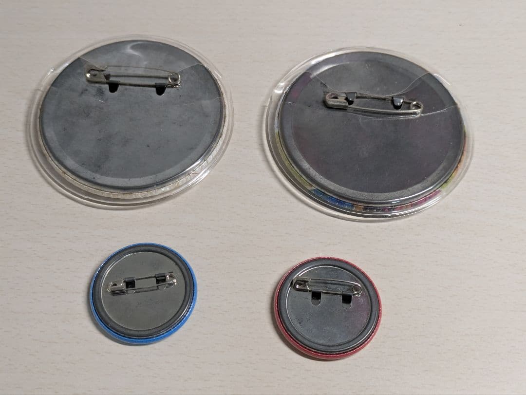 Neru　ボカロP　グッズまとめ売り　バラ売り❌️