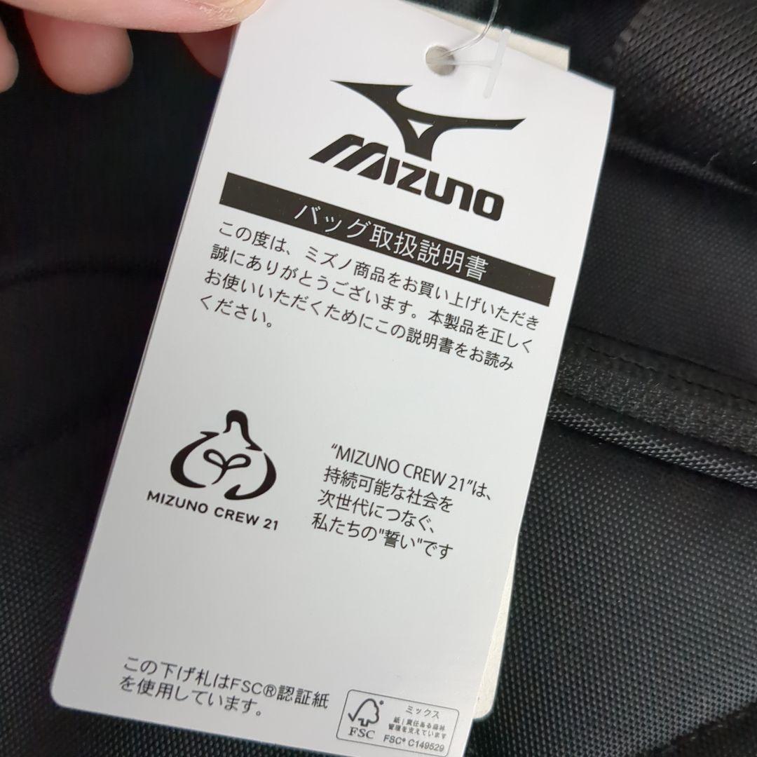 ミズノ バドミントンラケットバッグ 2wayトーナメントバッグ MIZUNO