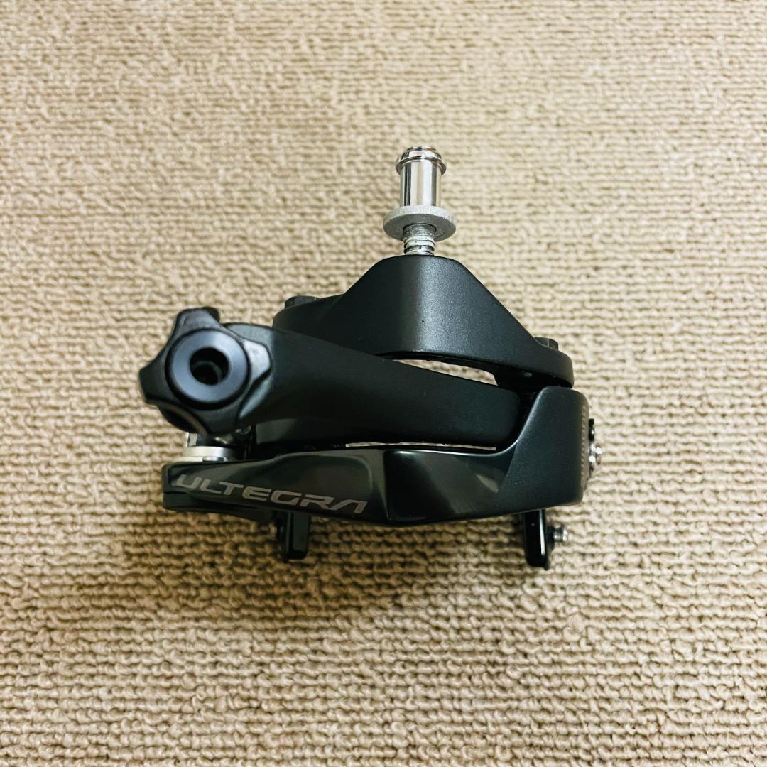 美品 シマノ アルテグラ BR-R8100 キャリパーブレーキ 前後セット