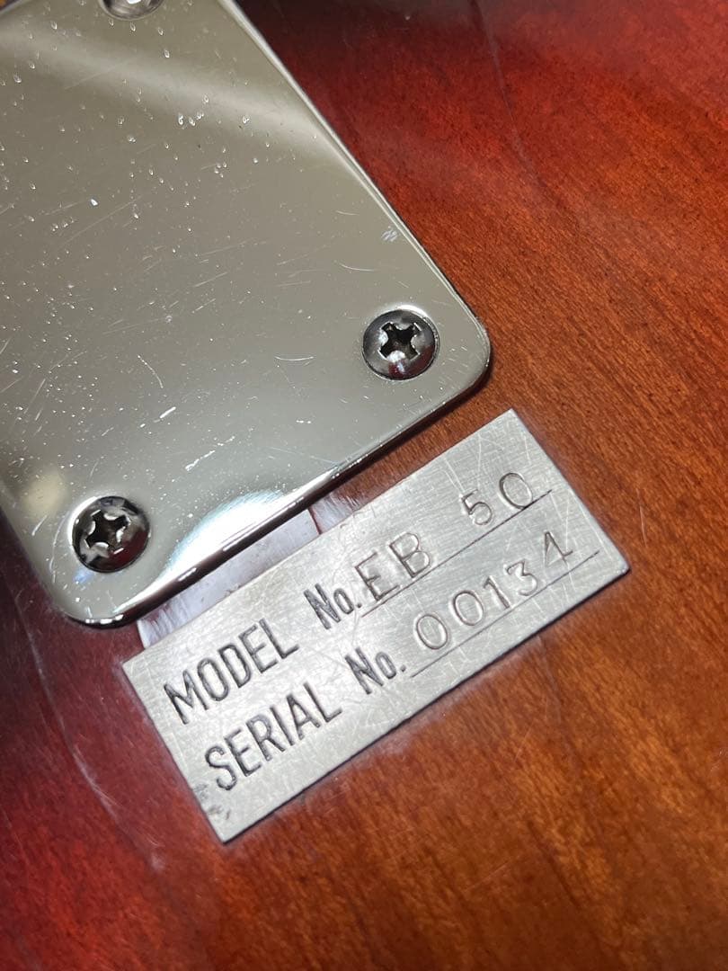 Unitone Basso エレキベース ビザール グヤトーン テスコ