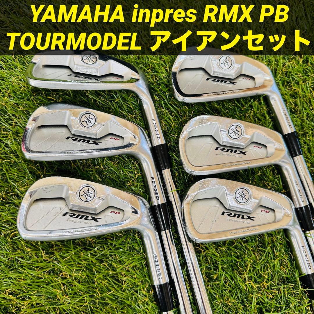 YAMAHA inpres RMX PB TOURMODEL アイアンセット