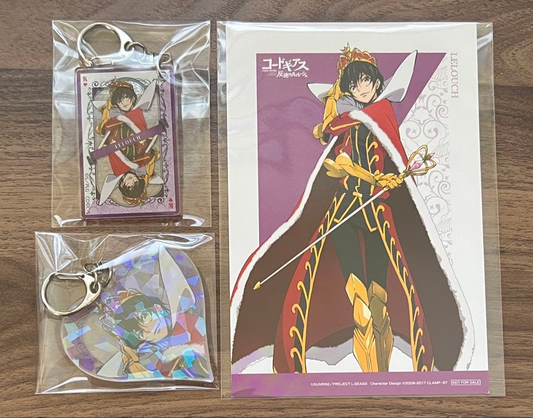 コードギアス トレーディング アクリルキーホルダー Trump Ver.