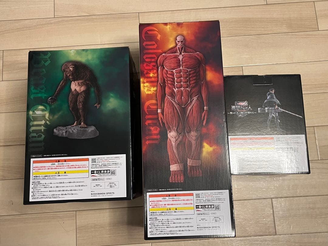 一番くじ 進撃の巨人 〜獣の巨人は俺が仕留める〜 A賞 B賞 ラストワン