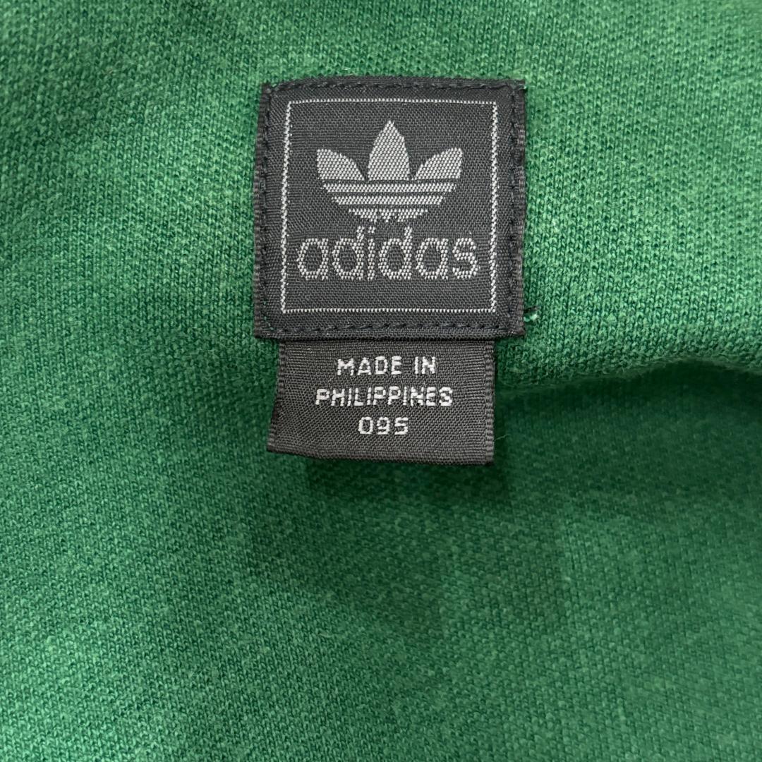 adidas アディダス トラックジャケット緑 長袖 ジャージ M