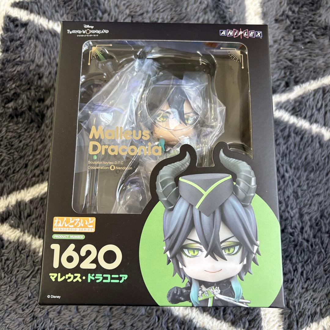ツイステ　マレウス・ドラコニア　ねんどろいど　未開封　ツイステッドワンダーランド
