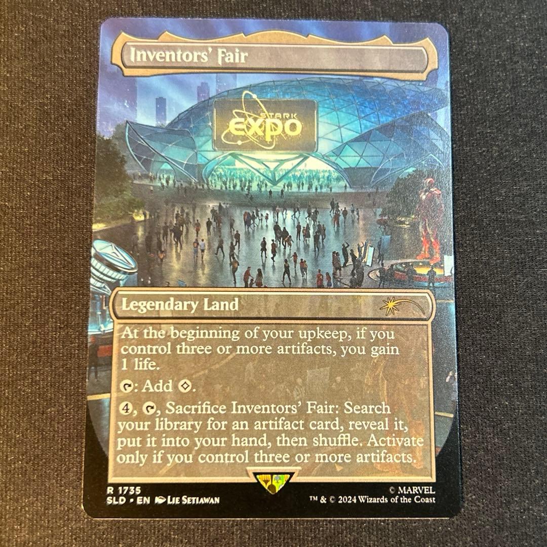 みひら様 リクエスト 9点 まとめ商品