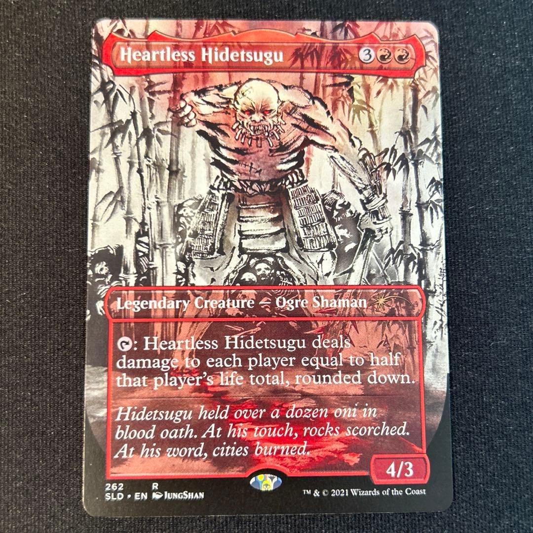 みひら様 リクエスト 9点 まとめ商品