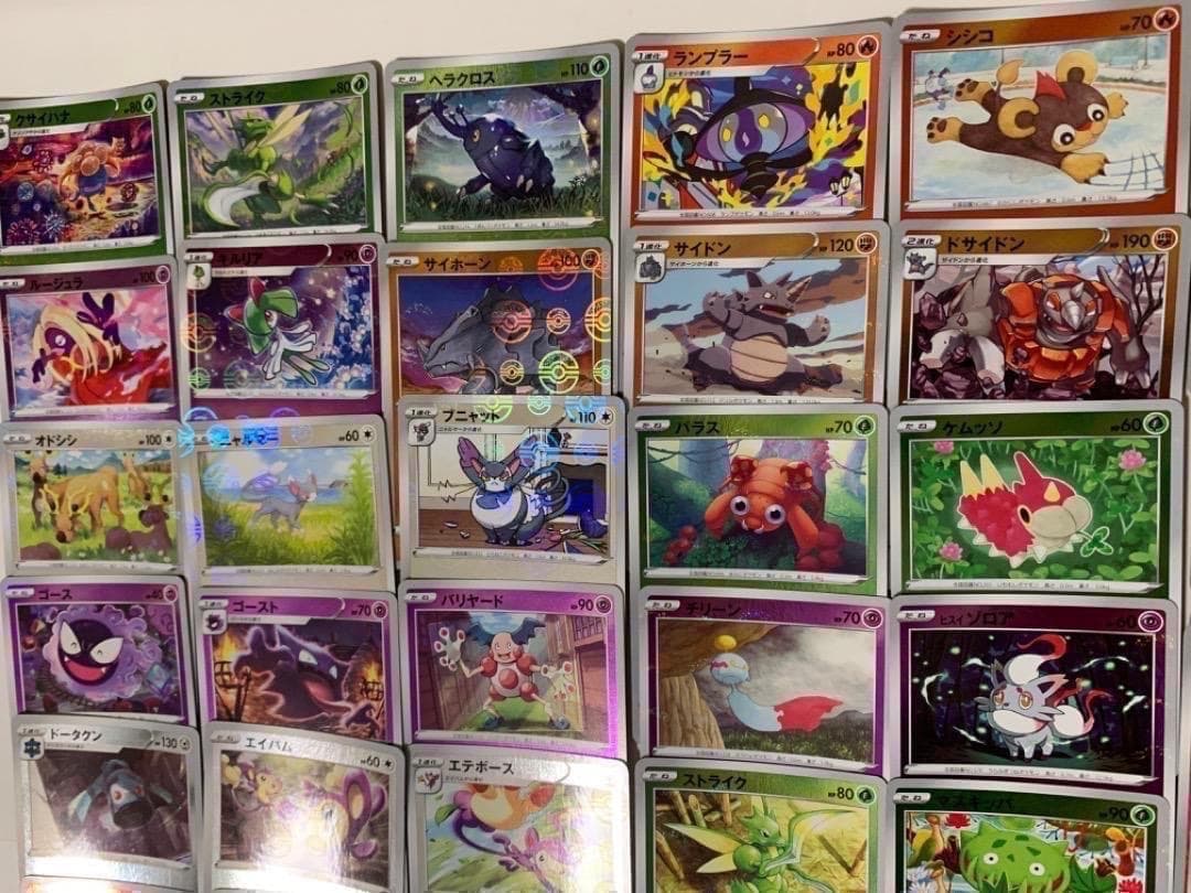 100枚　モンスターボール　ミラーのみ　ダブりなし　まとめ売り　セット　モンボ