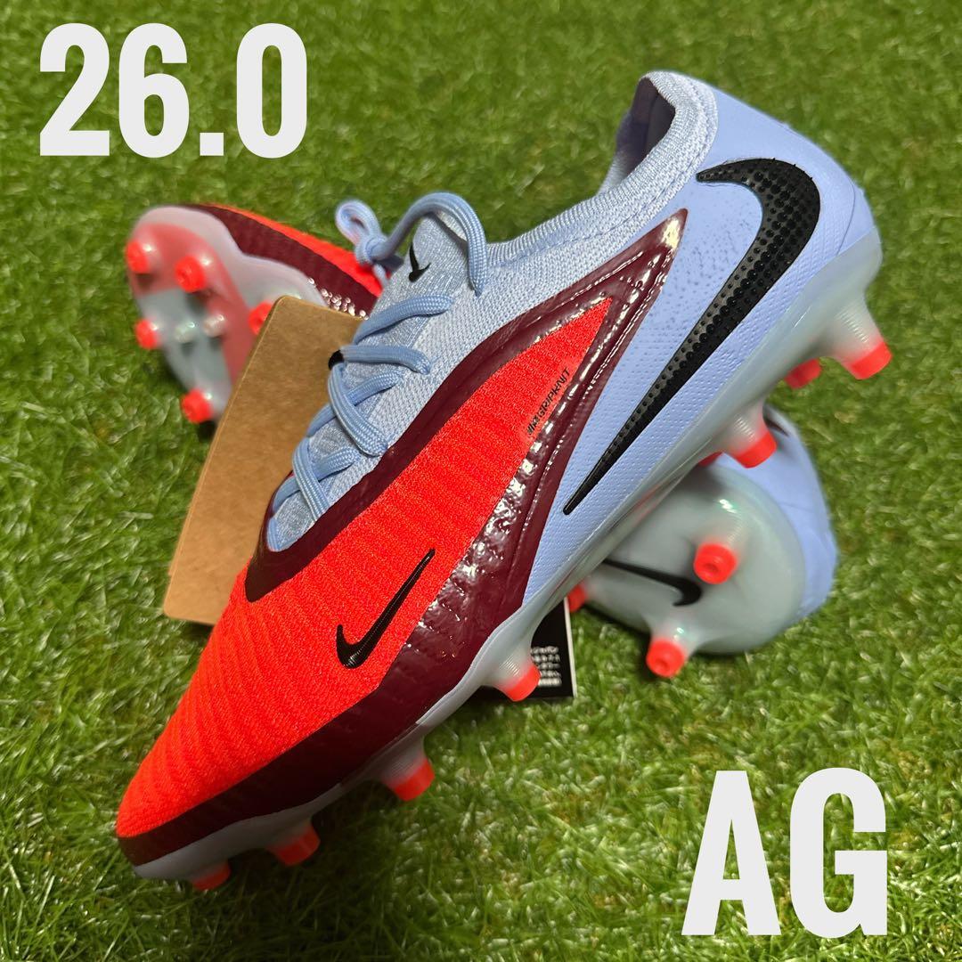 【ラスト一足！】ファントム6 LOW エリート AG 26cm 送料無料