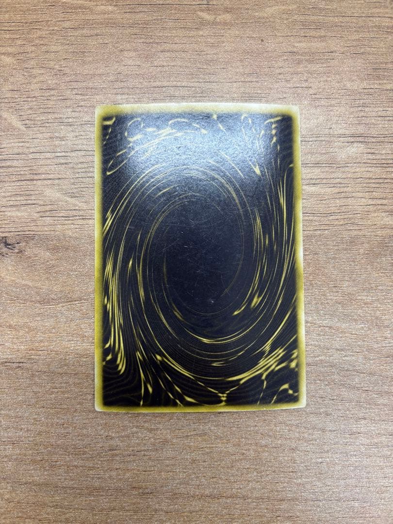 三幻神 GBI オシリス オベリスク ラー ウルトラレア