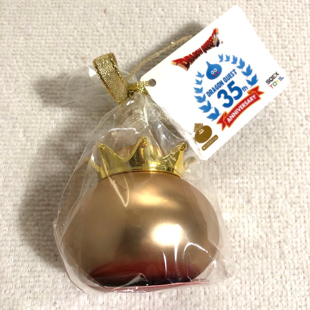 メタリックモンスターズギャラリー　35周年　5種セット