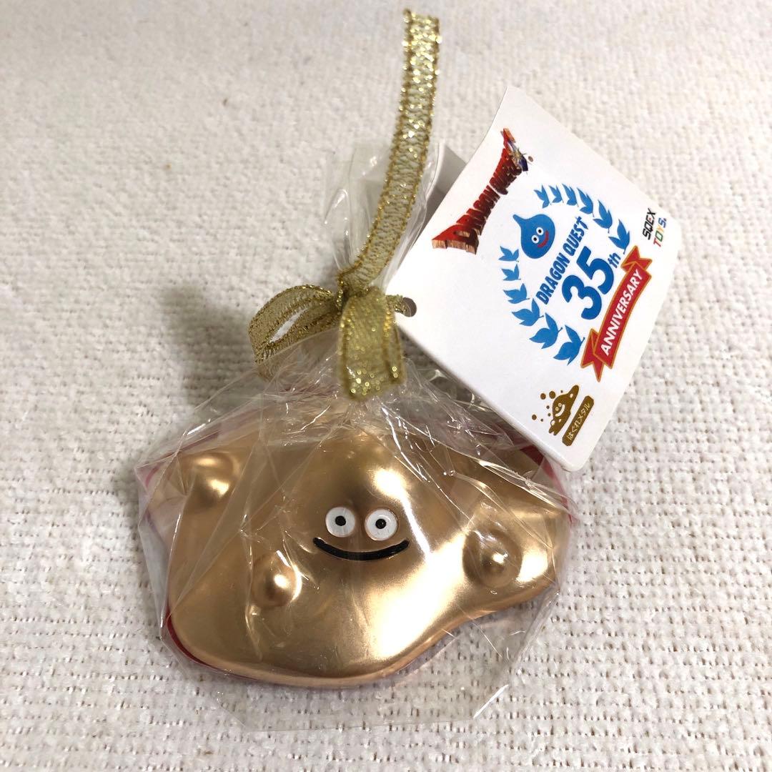 メタリックモンスターズギャラリー　35周年　5種セット