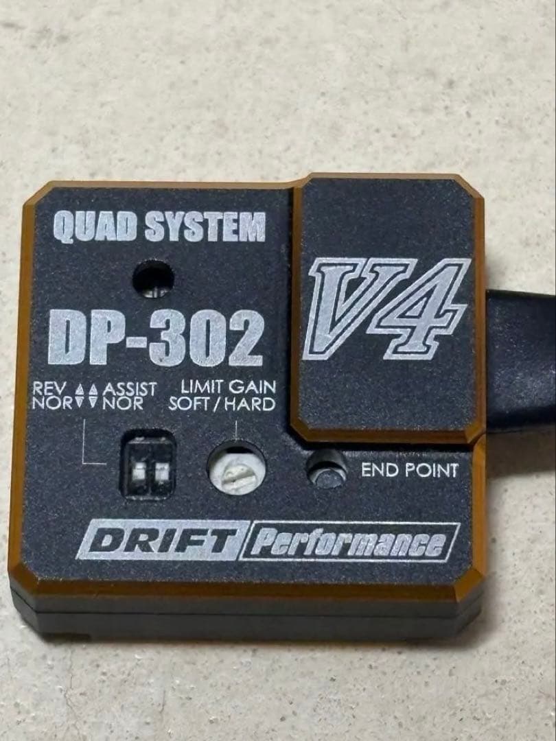 24時間以内発送 即購入可 YOKOMO ヨコモ DPP-302V4 ジャイロ