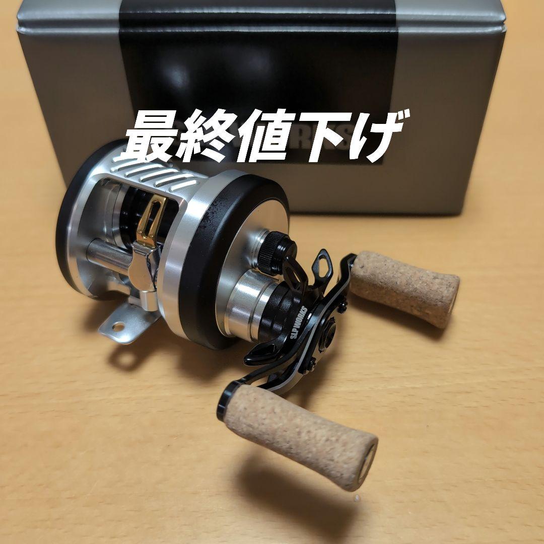 SLPワークス限定　ミリオネアCT 70HL