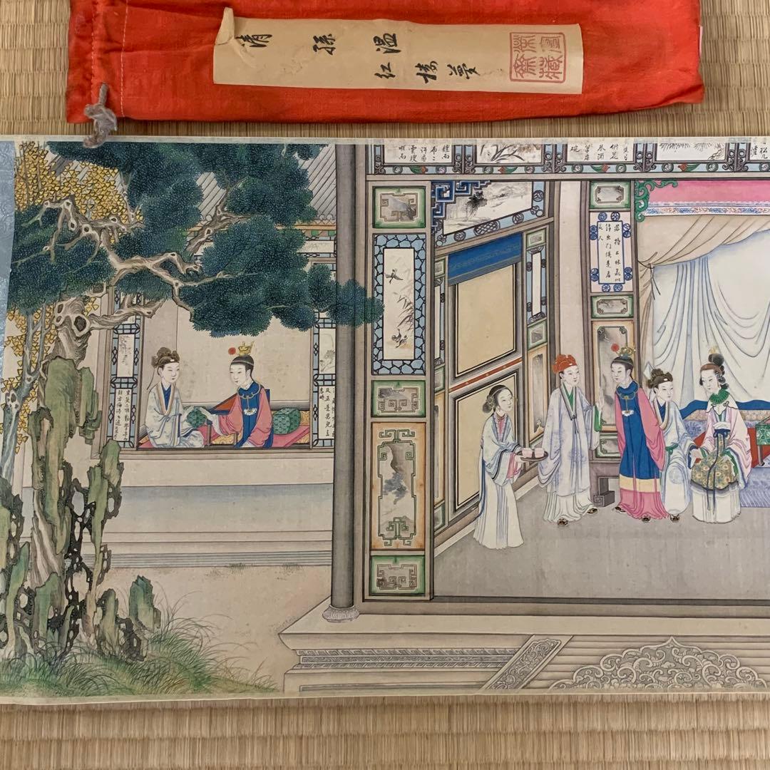 中国絵画 清国時代　名家　孫温（ソン・ウェン）作『紅楼夢』書道絵　国画　巻物絵