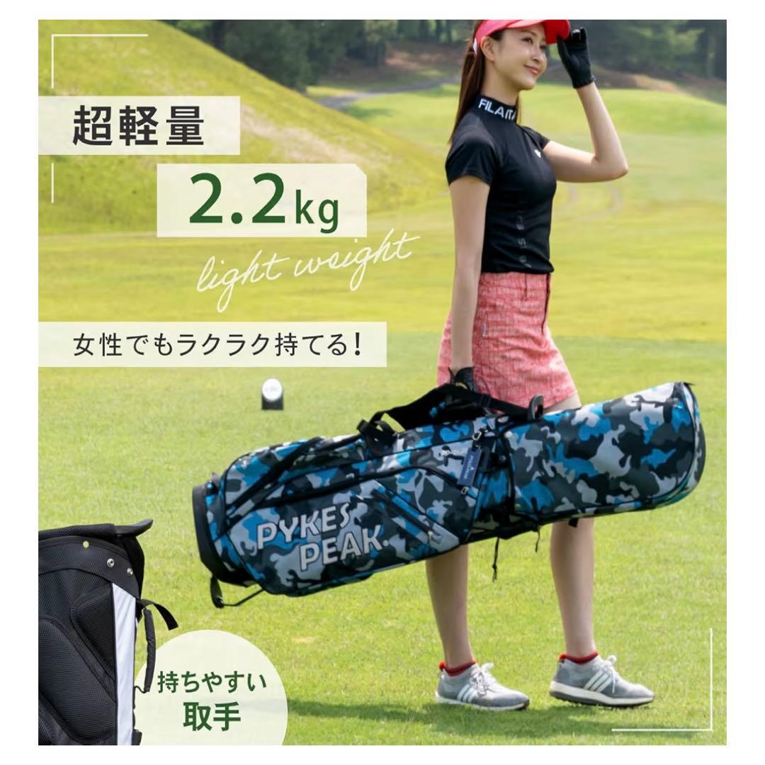 新品PYKES PEAK キャディバッグ ゴルフバッグ