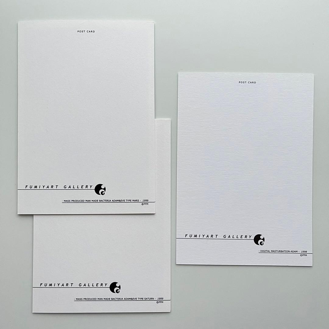 【新品未使用・未開封】藤井フミヤ FUMIYART フェビル君 ポストカード 他