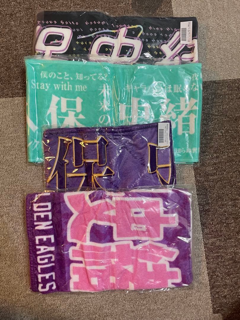 乃木坂46 まとめ売り