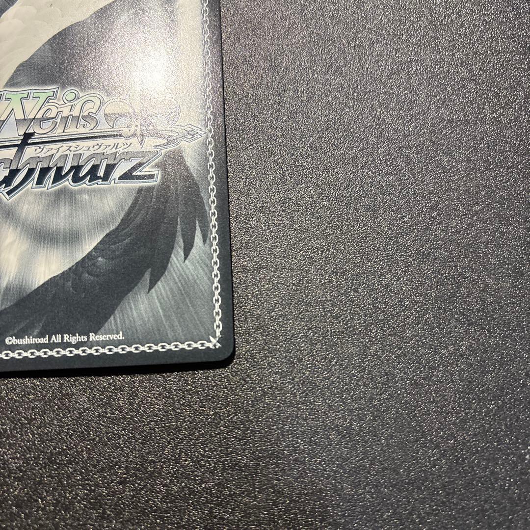 WS ジャン・バール sp サイン アズレン