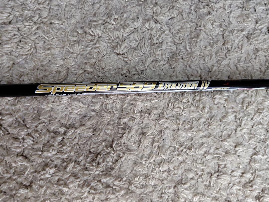 スピーダー569エボリューション4 ★テーラーメイド★ドライバー用