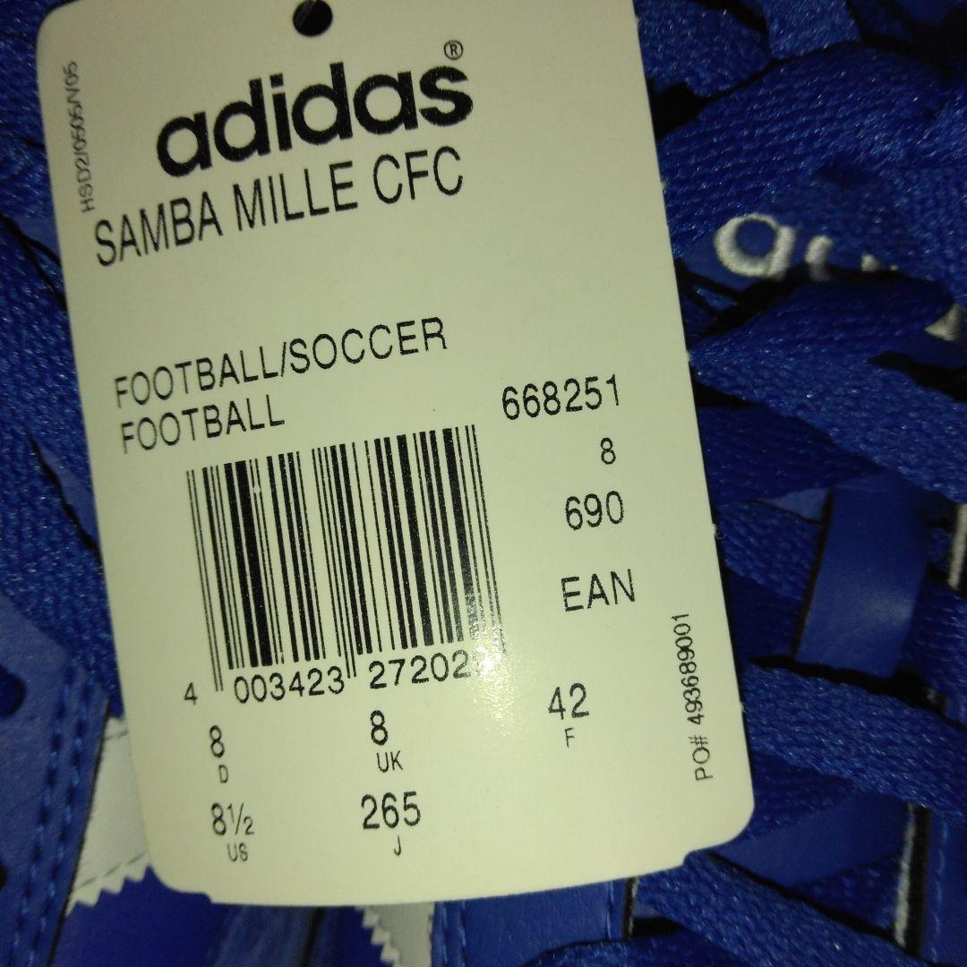 adidas サンバ MILLE CFC: サッカートレーニングシューズ