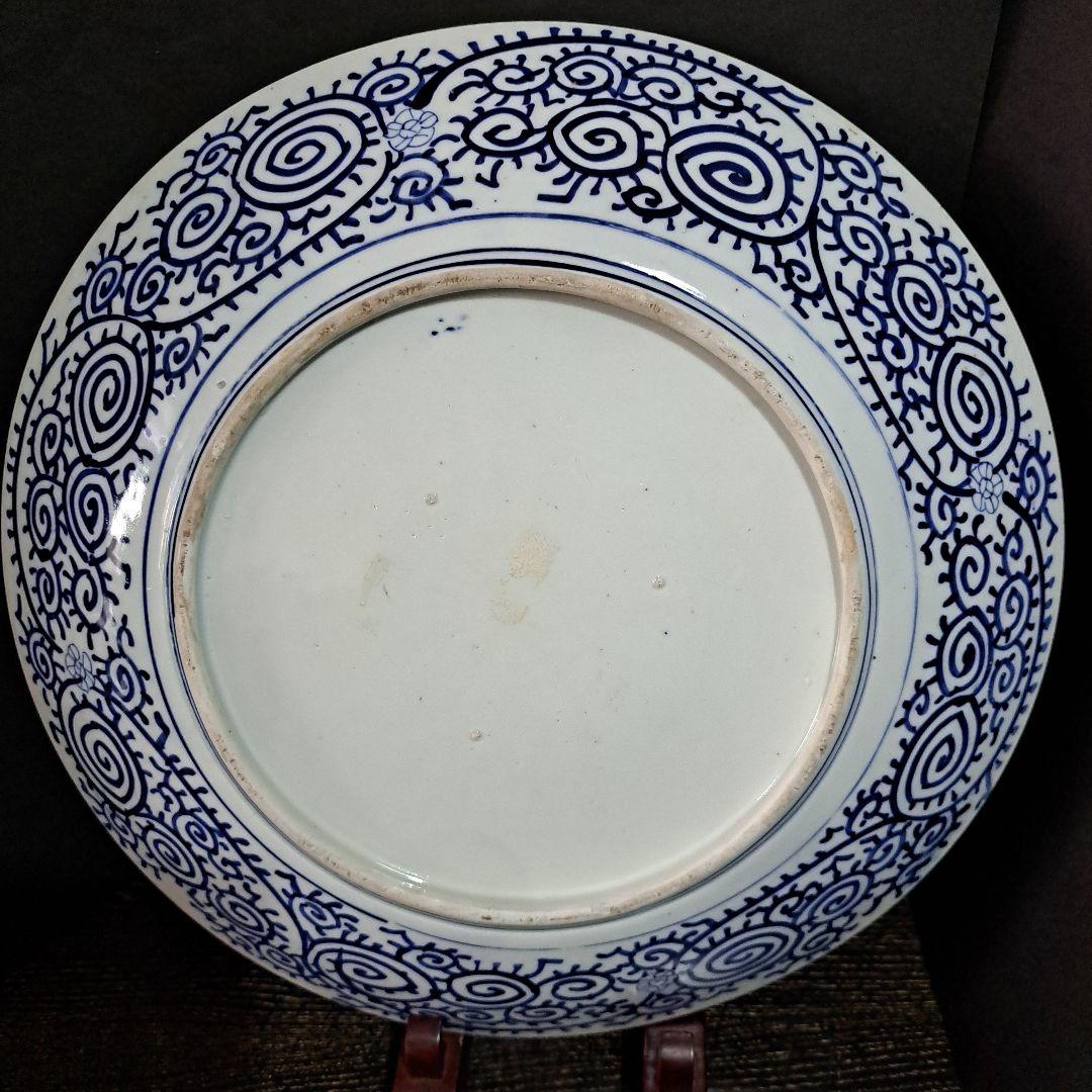 江戸中期　古伊万里　極上　染付青磁　微塵唐草ずくし図　　裏は蛸唐草図　大皿