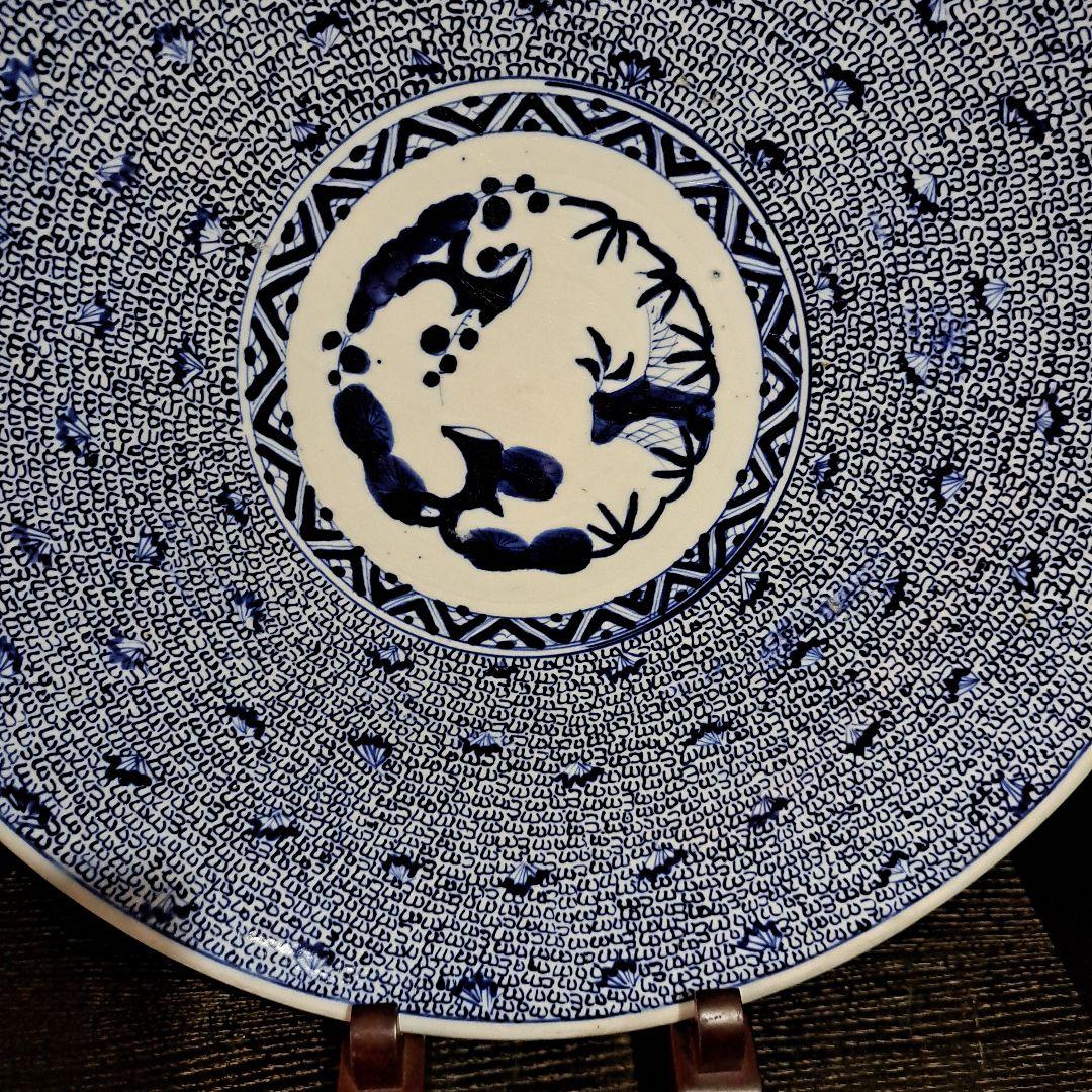 江戸中期　古伊万里　極上　染付青磁　微塵唐草ずくし図　　裏は蛸唐草図　大皿