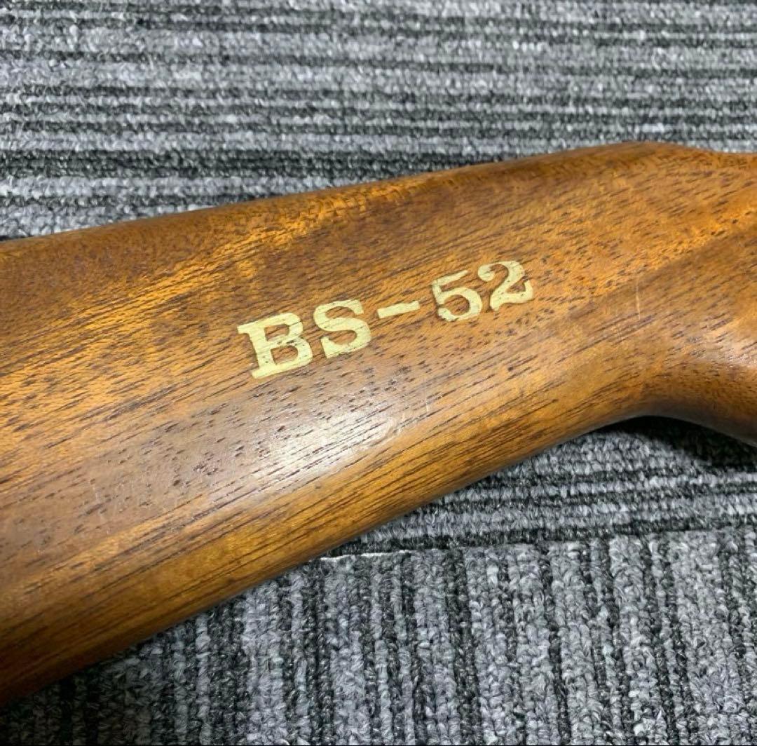 啓平社 BS-52 つづみ弾式 射的銃 玩具 昭和レトロ ジャンク 空気銃