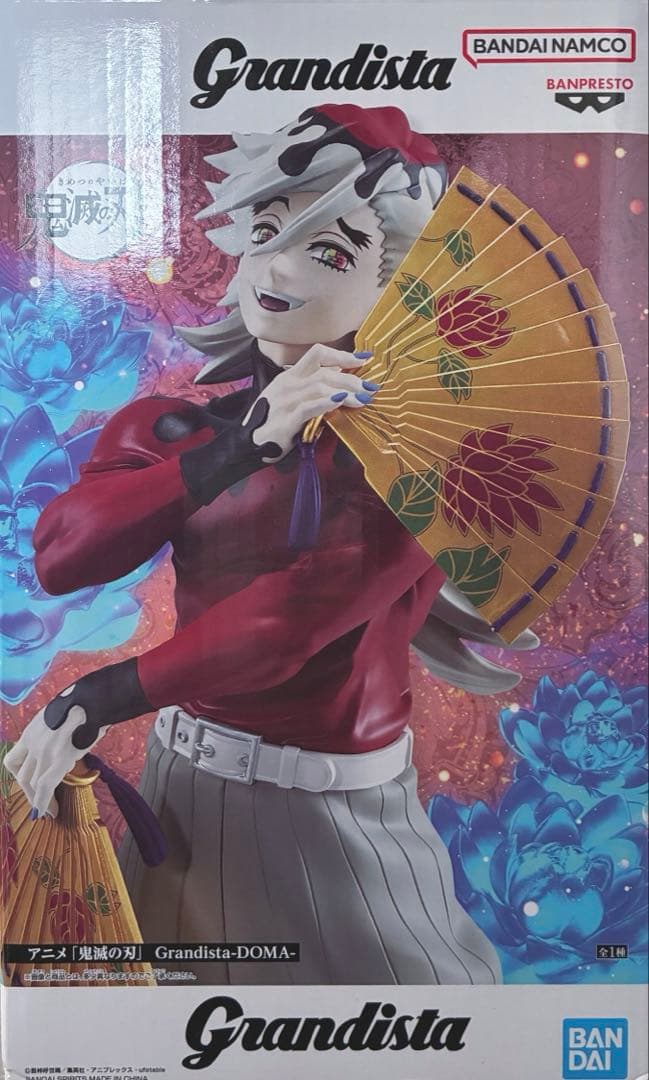 【ニシ】⭐︎フィギュア まとめ売り6体⭐︎