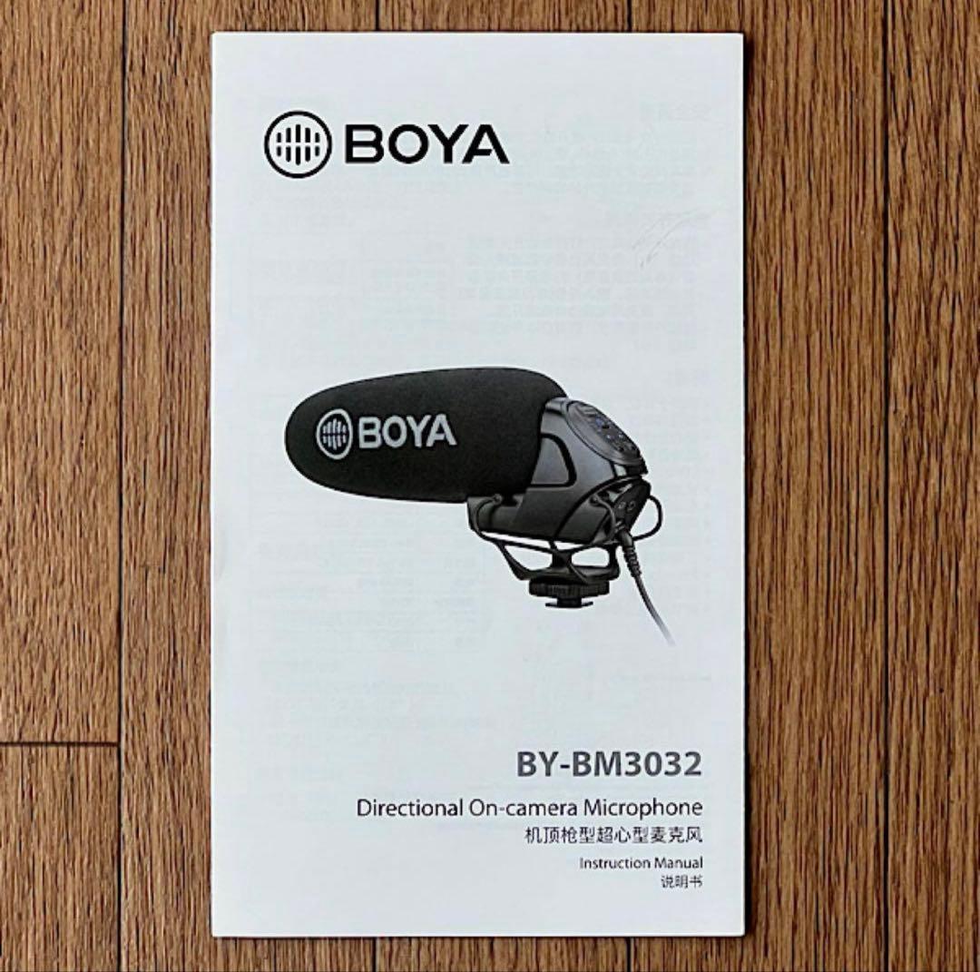 BOYA(ボーヤ) BY-BM3032 一眼レフカメラ用ショットガンマイク
