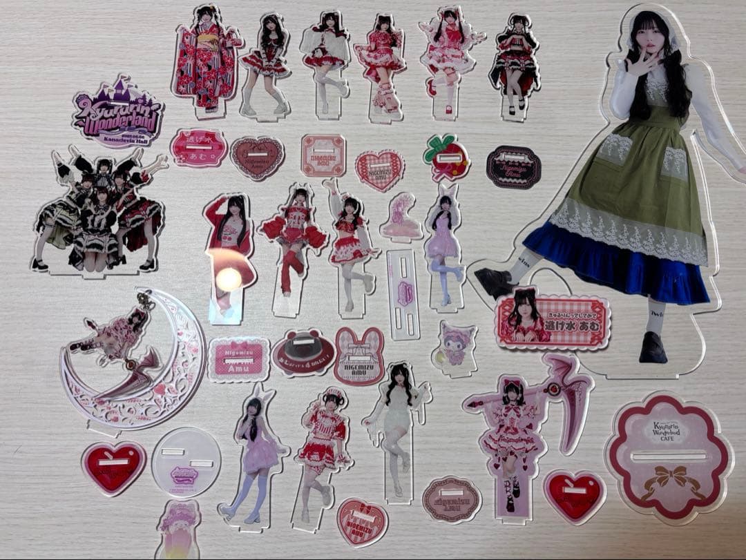 逃げ水あむ アクスタまとめ売り