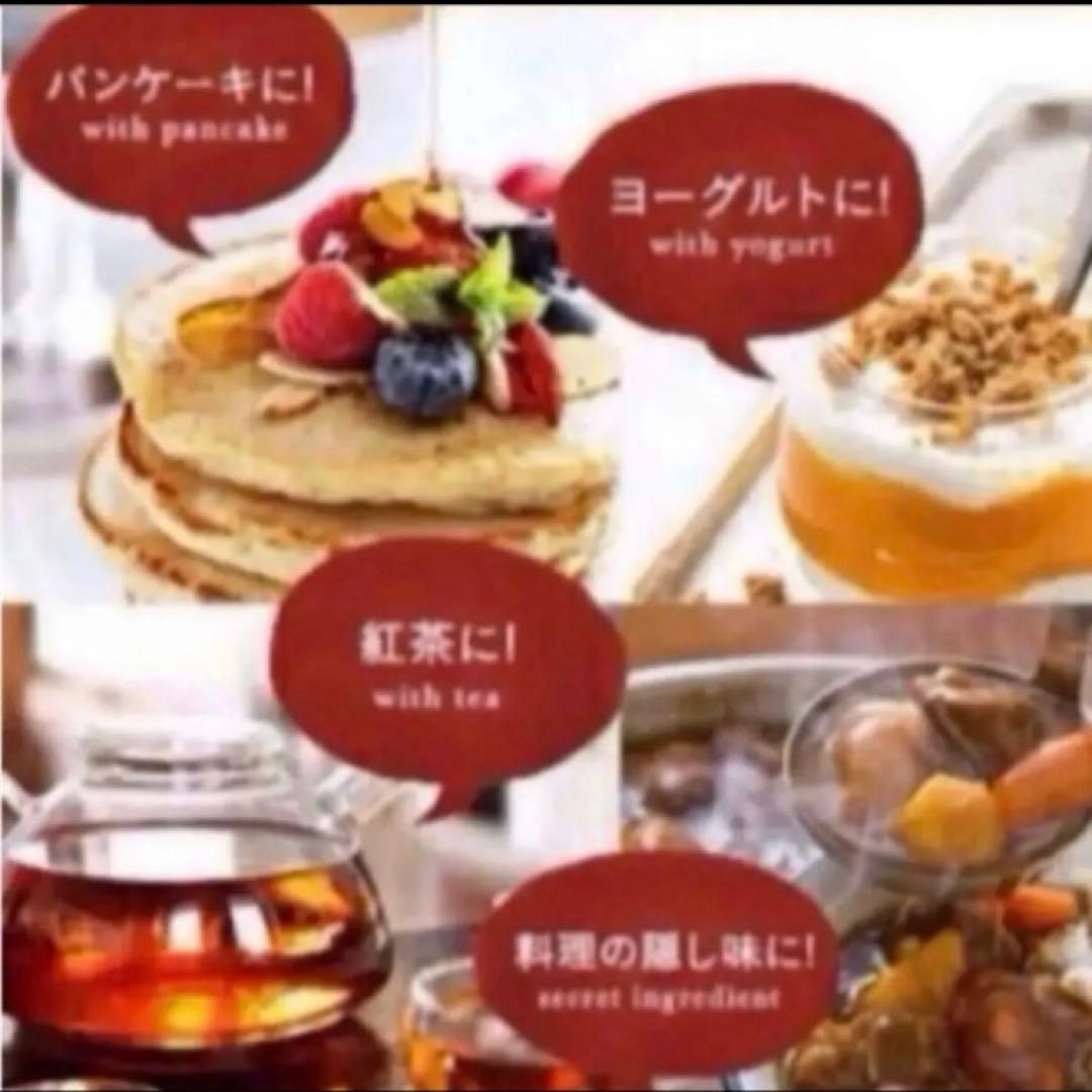 国産純粋はちみつ １kg×4本　非加熱　結晶化