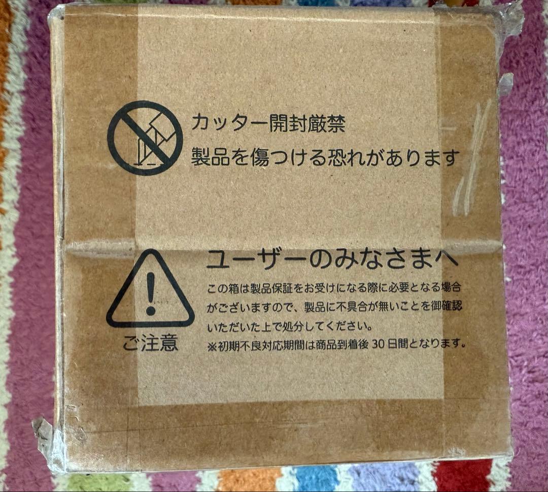 いつかのタープ TT5-631-BK 未開封品