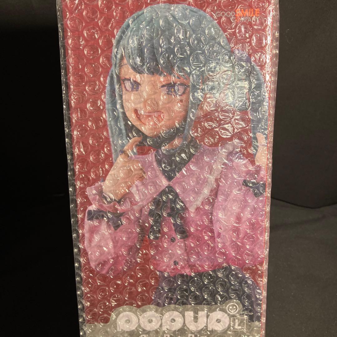 初音ミク キャラクター・ボーカル・シリーズ01 ヴァンパイア Ver. L