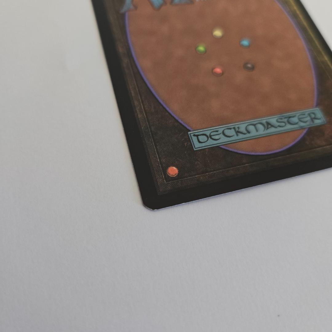 MTG 戦慄をなす者ヴィザラ FOIL ONS