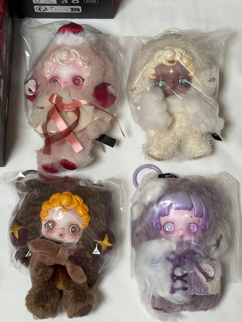 スカルパンダ You Found Me! まとめ売り