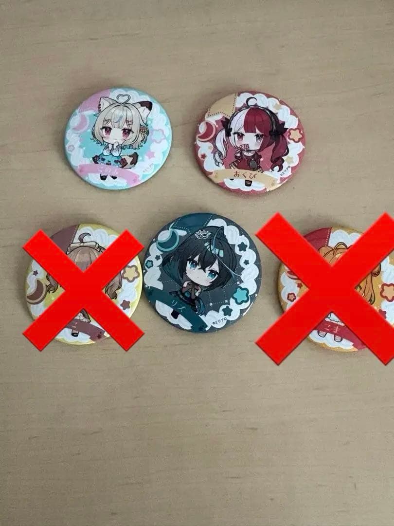 ミリプロ グッズまとめ売り