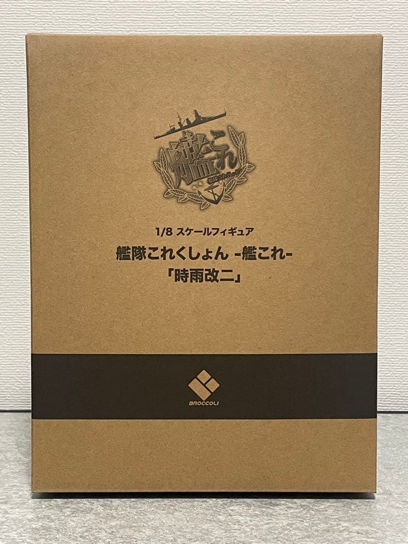 【未開封】 艦これ 時雨改二 1/8スケールフィギュア ブロッコリー
