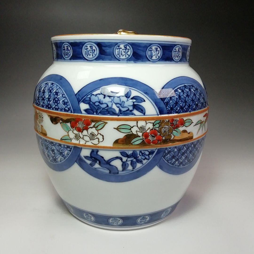 Ｓ５８３　水指　『丸紋帯　松竹梅』『加藤藤城作』　共箱　茶道具