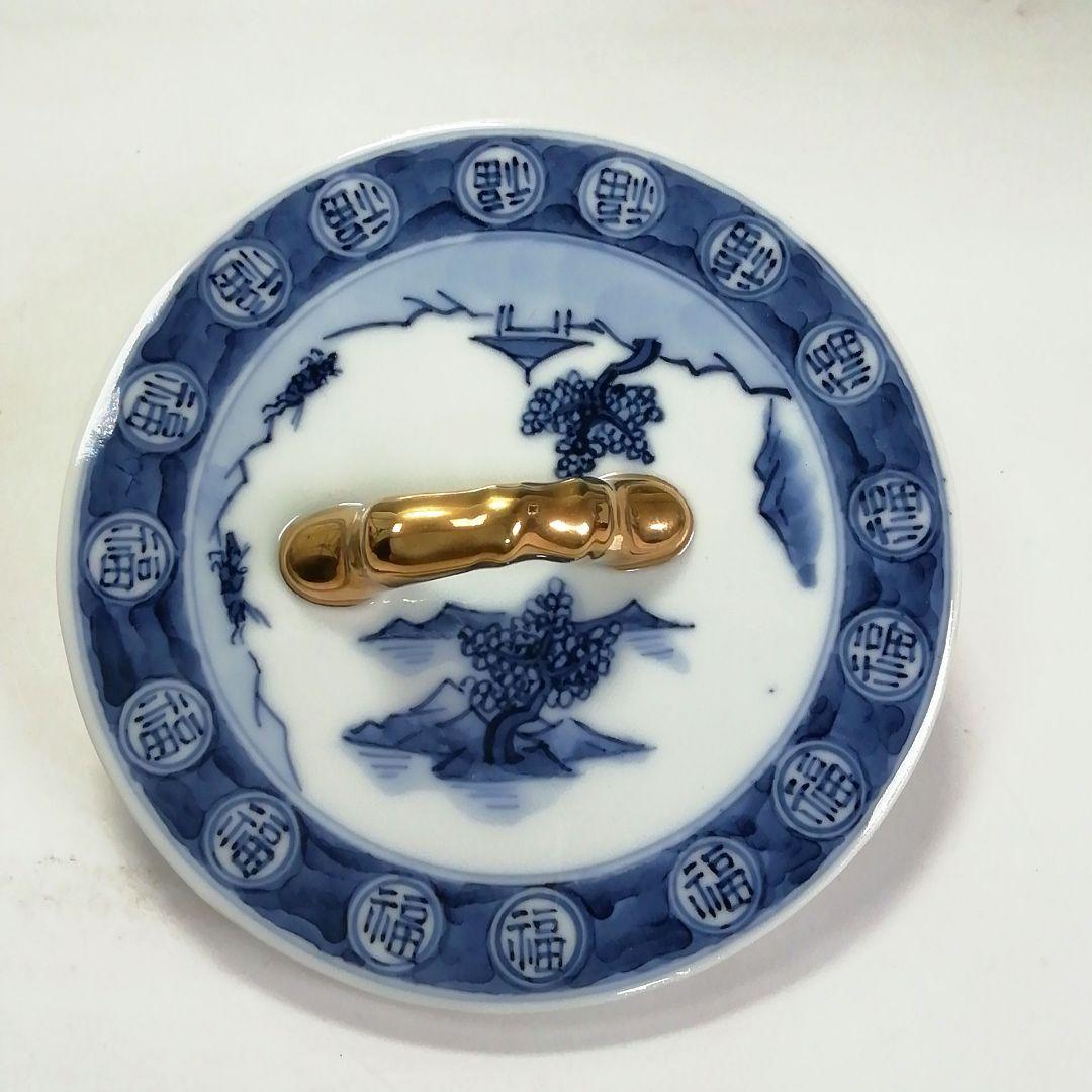 Ｓ５８３　水指　『丸紋帯　松竹梅』『加藤藤城作』　共箱　茶道具