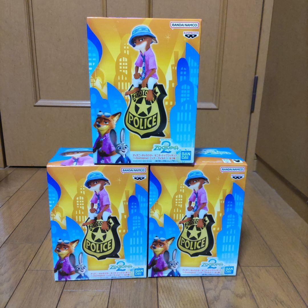 ズートピア2　ニック　ジュディ　フィギュア まとめ売り