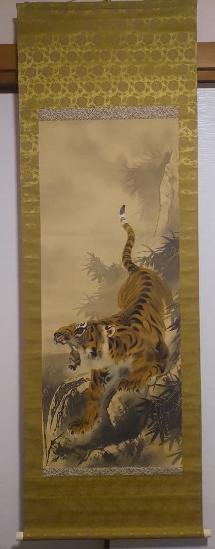 ご希望額まで値下げ～@動物日本画3本『猛虎・夫婦孔雀・猪』 絹本肉筆の掛軸