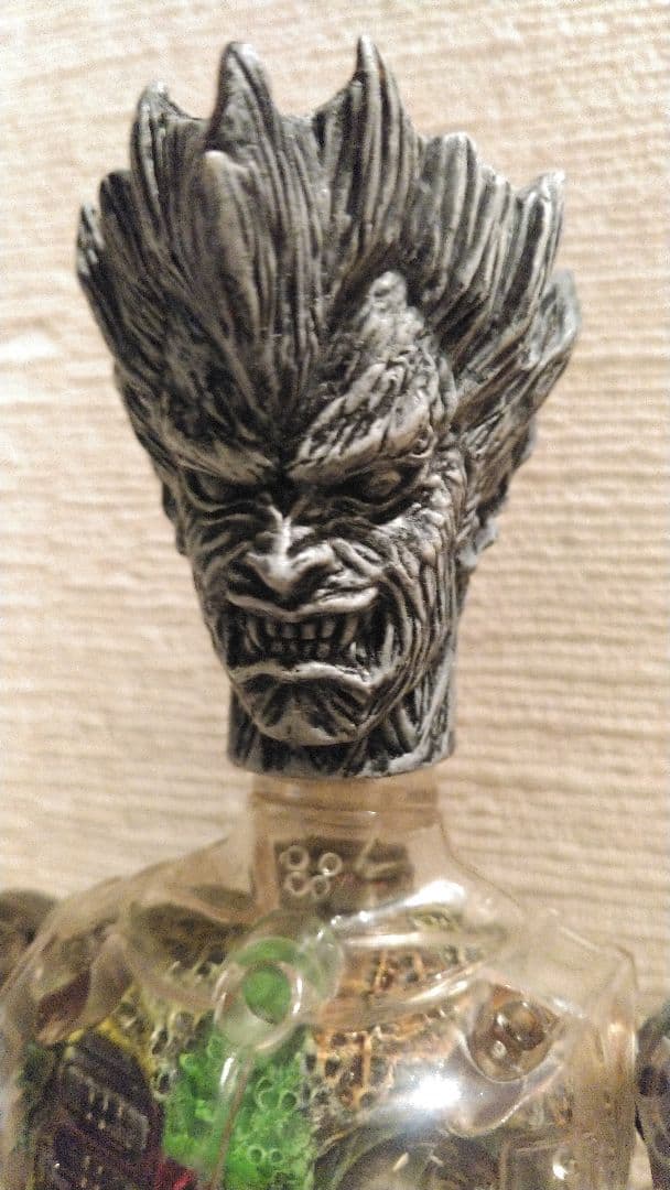 キングワルダー