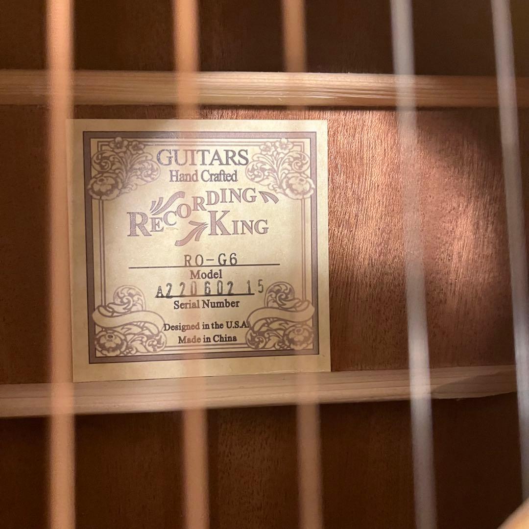【最終お値下げ】RECORDING KING RO-G6 トリプルオー