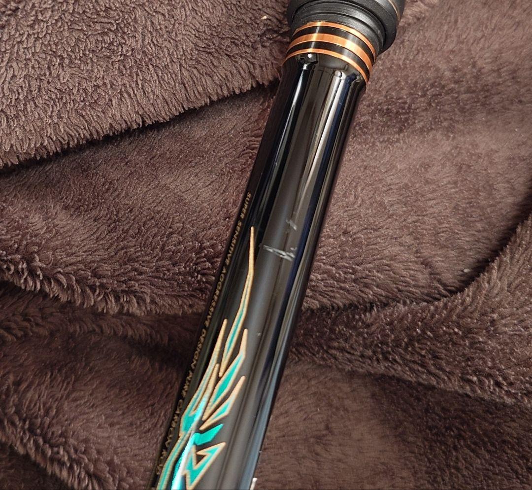 人気号数！がまかつ がま磯 マスターモデルII 口太（竿袋,バランサー尻栓付属)