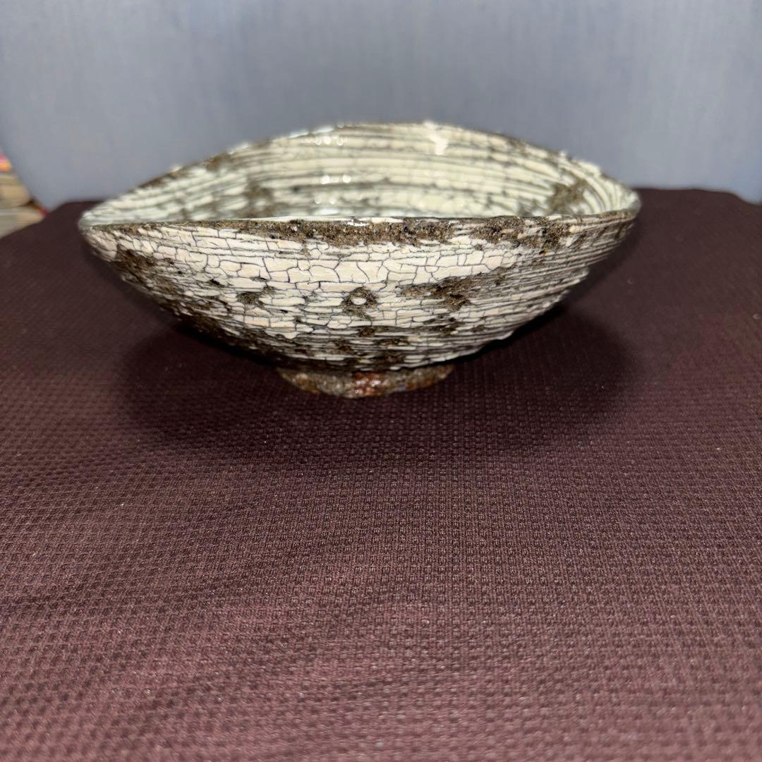 中川自然坊　刷毛目茶碗