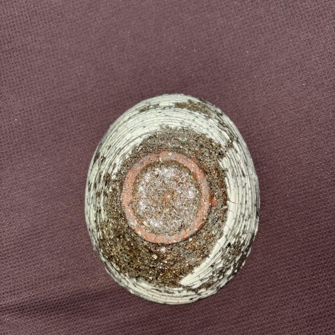 中川自然坊　刷毛目茶碗